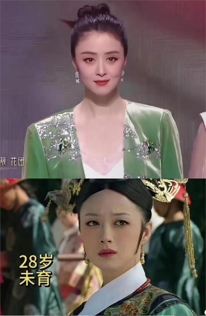 《甄嬛傳》隔13年合體!娘娘們一登場「全員真面目認不出」網嚇:這誰?