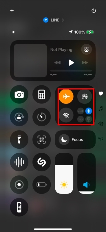 LINE訊息「已讀焦慮症」有解方!「3招」輕鬆偷看聊天室不被發現