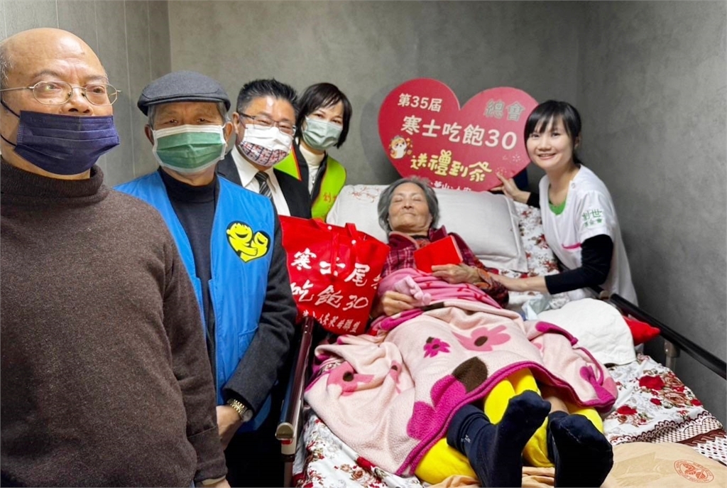 富邦愛心不斷 九年送暖創世基金會  捐贈總金額突破一億元 