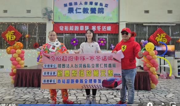 才曝新小老婆!吊車大王突砸50萬「做1暖舉」網嚇傻:超級扯