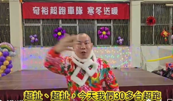 才曝新小老婆!吊車大王突砸50萬「做1暖舉」網嚇傻:超級扯