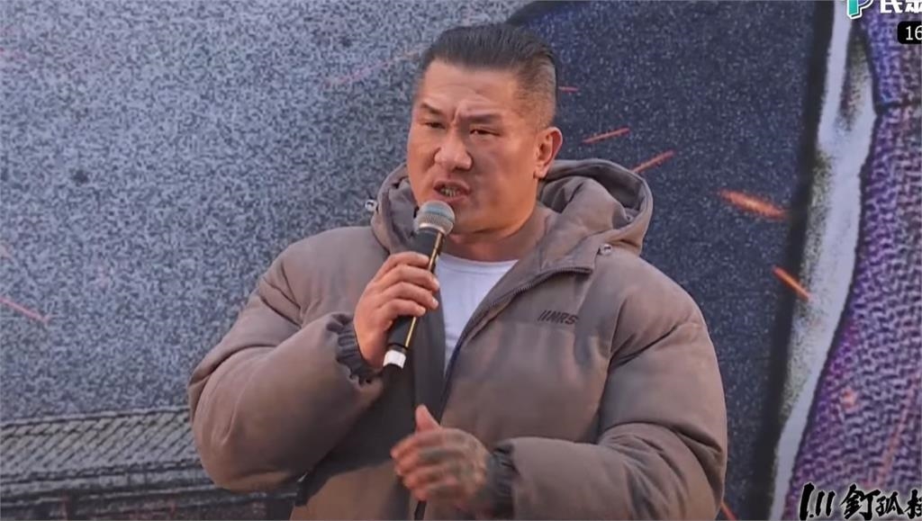 「釘孤支」抖內排行曝光！館長輸給「這直播主」四叉貓提質疑：超失常