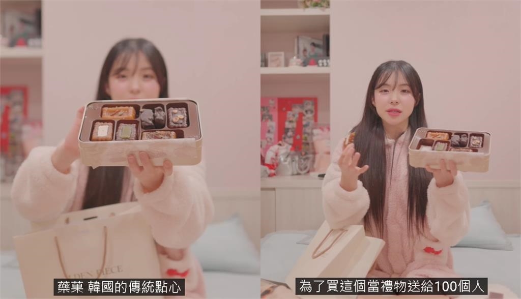 李多慧才捐YT收入50萬!再掏14萬送粉絲「4步驟領取」網驚:流量之鬼