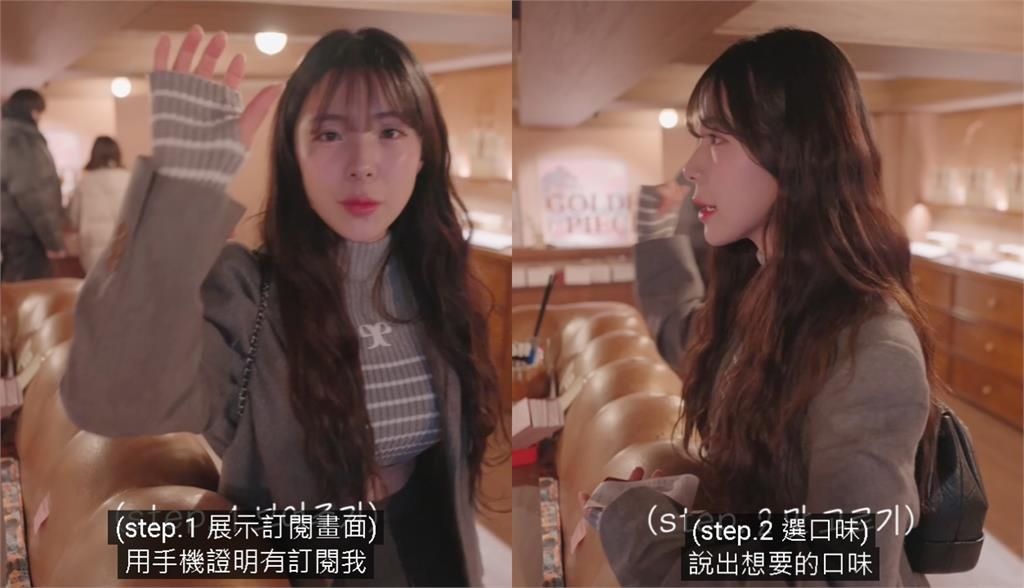 李多慧才捐YT收入50萬!再掏14萬送粉絲「4步驟領取」網驚:流量之鬼