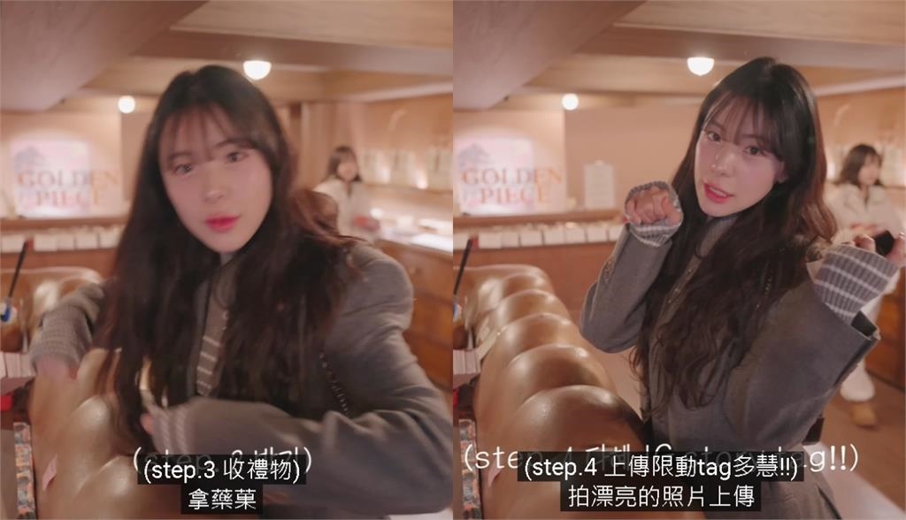 李多慧才捐YT收入50萬!再掏14萬送粉絲「4步驟領取」網驚:流量之鬼