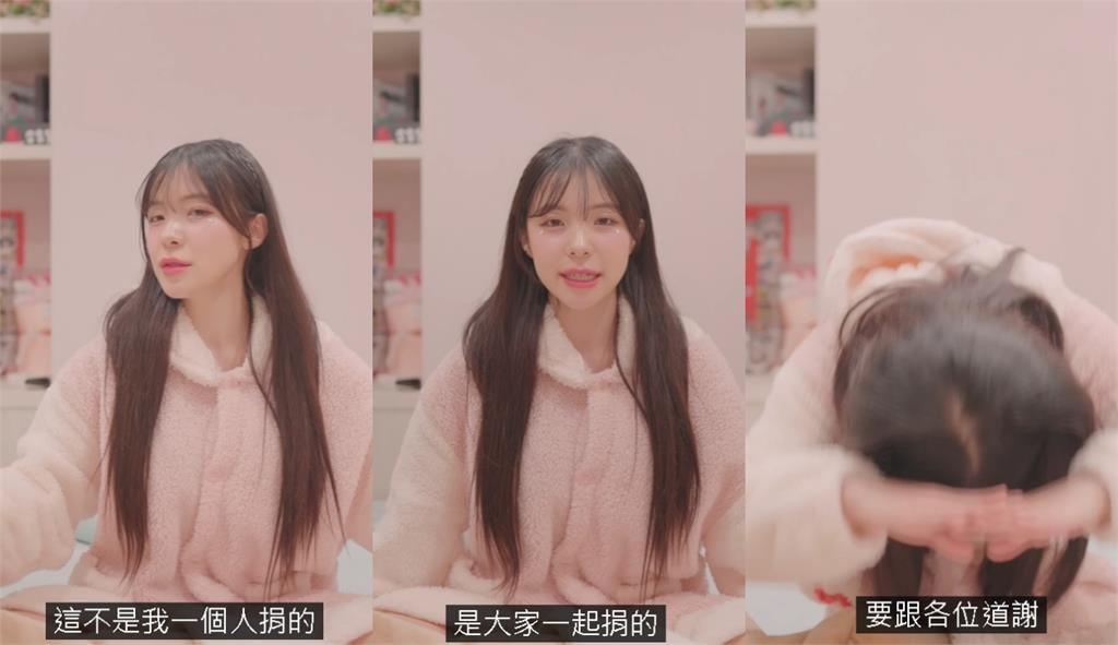 李多慧才捐YT收入50萬!再掏14萬送粉絲「4步驟領取」網驚:流量之鬼