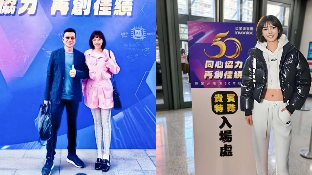 陳子鴻耗千萬造星！18歲「米拉蜜」首登小巨蛋就創紀錄 致敬天后李玟