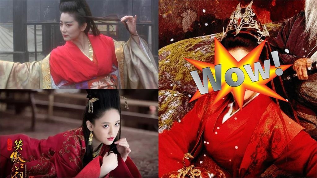 新版「東方不敗」竟是她！劇照出爐…網驚「1細節」好有感覺：不輸林青霞