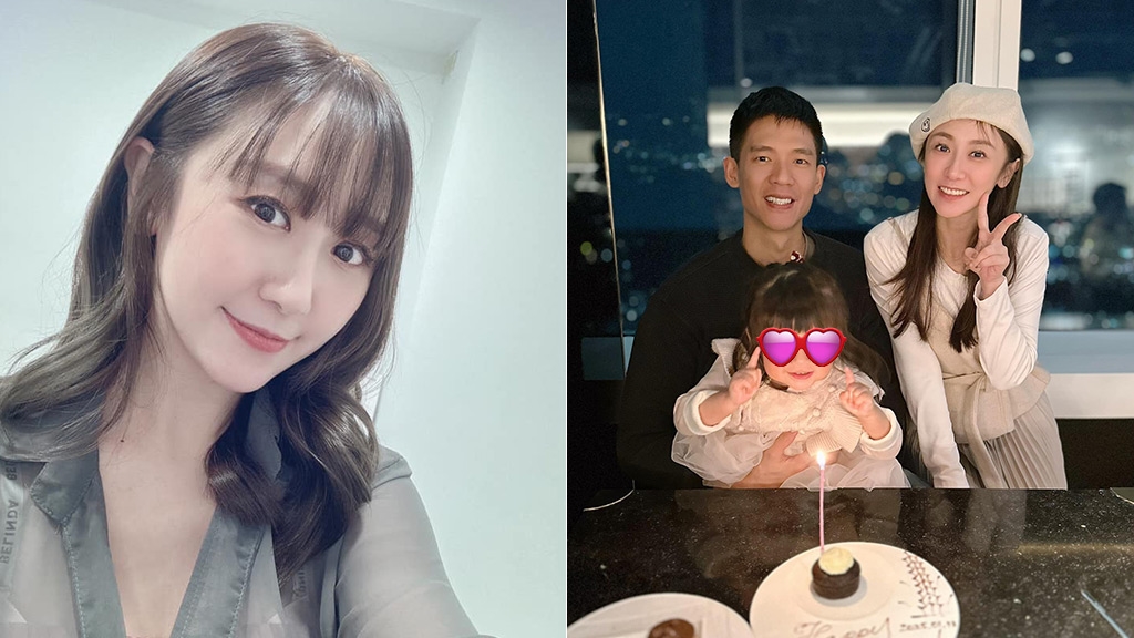 蔡允潔為帥尪慶生一家三口「101初體驗」　加碼曝一驚喜：小福星有弟弟了！