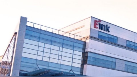 2025零售大展 元太重磅亮相 彩色電子紙技術加速普及