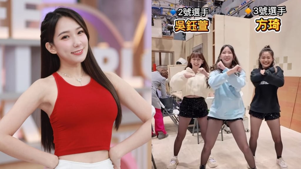 啦啦隊女孩教八點檔演員挑戰「32撞」！網友笑喊：慘不忍睹