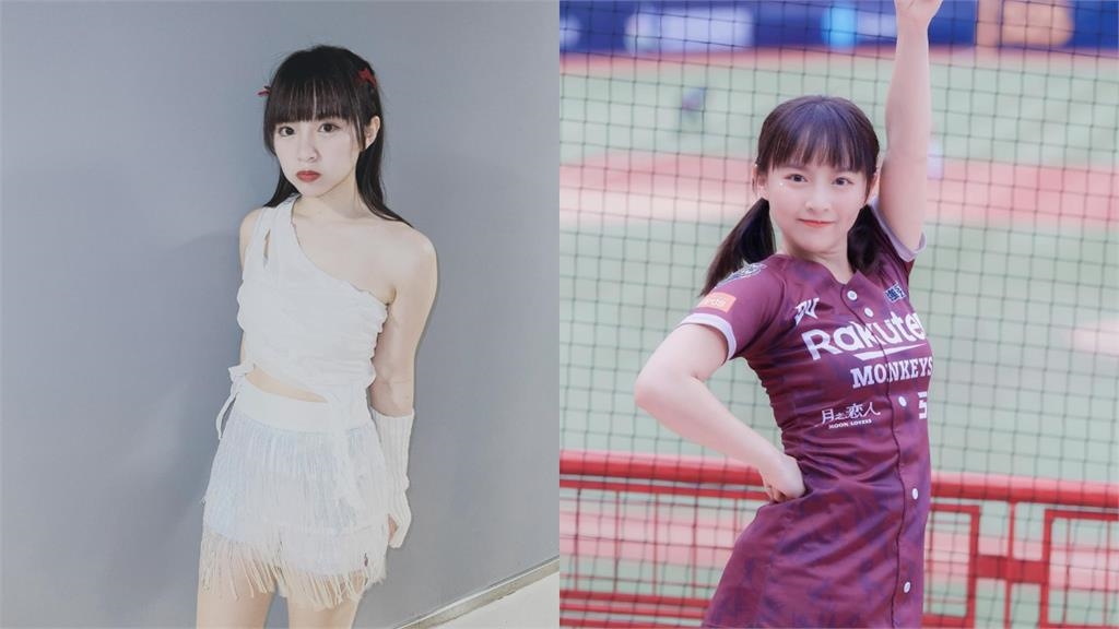 十元遭疑被迫離開樂天！昔當練習生「淚揭啦啦隊內幕」片段被挖：很難過