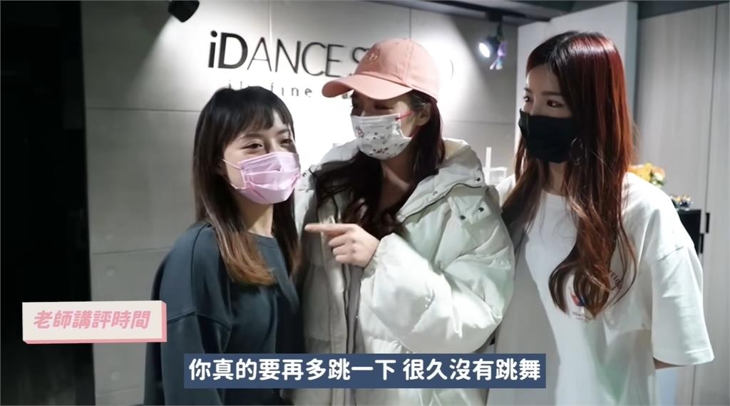 十元遭疑被迫離開樂天！昔當練習生「淚揭啦啦隊內幕」片段被挖：很難過