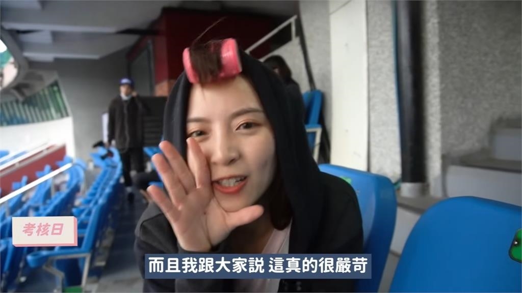 十元遭疑被迫離開樂天！昔當練習生「淚揭啦啦隊內幕」片段被挖：很難過