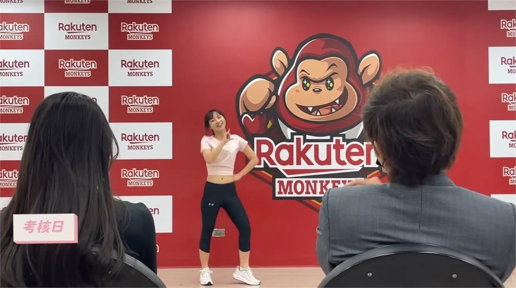 十元遭疑被迫離開樂天！昔當練習生「淚揭啦啦隊內幕」片段被挖：很難過