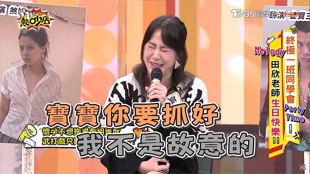 黃小柔為不耽誤劇組「挺肚拍戲」!武打戲遭藍心湄誤傷「大出血」