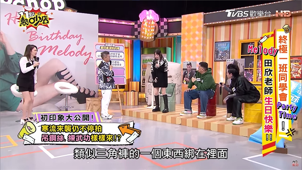 黃小柔為不耽誤劇組「挺肚拍戲」!武打戲遭藍心湄誤傷「大出血」