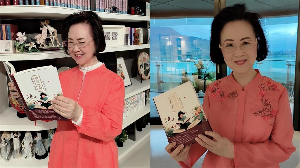 小粉紅狂辦活動「消費瓊瑤」海撈錢!兒怒甩律師函回擊:立即停止侵權行為