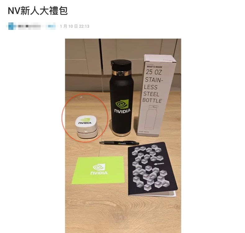 輝達NVIDIA「新人禮包」畫面流出！在職人揭「白色小物」真實用途