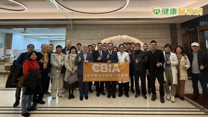 台灣生技醫藥標竿企業 蕭中正醫療體系清福醫院獲頒安心醫藥聯盟表揚
