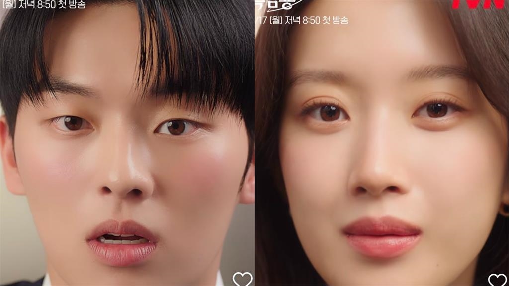 文佳煐、崔顯旭爆「假戲真做」...擁抱、吻照外流 劇組火速澄清:非宣傳