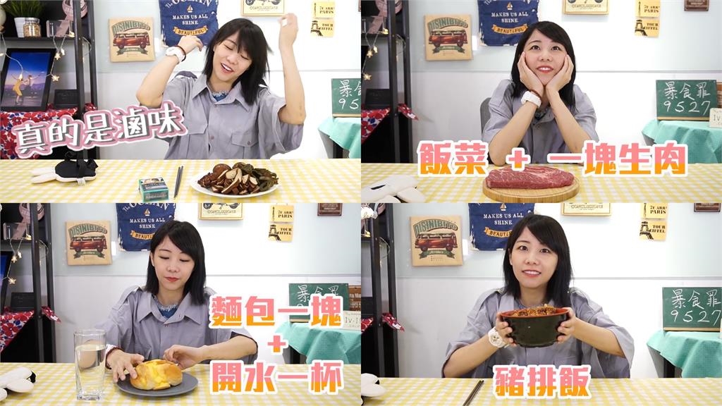 黃麟凱槍斃前「啃雞腿」　5國最後一餐曝…龍蝦、牛排超奢華、還有指定吃土！