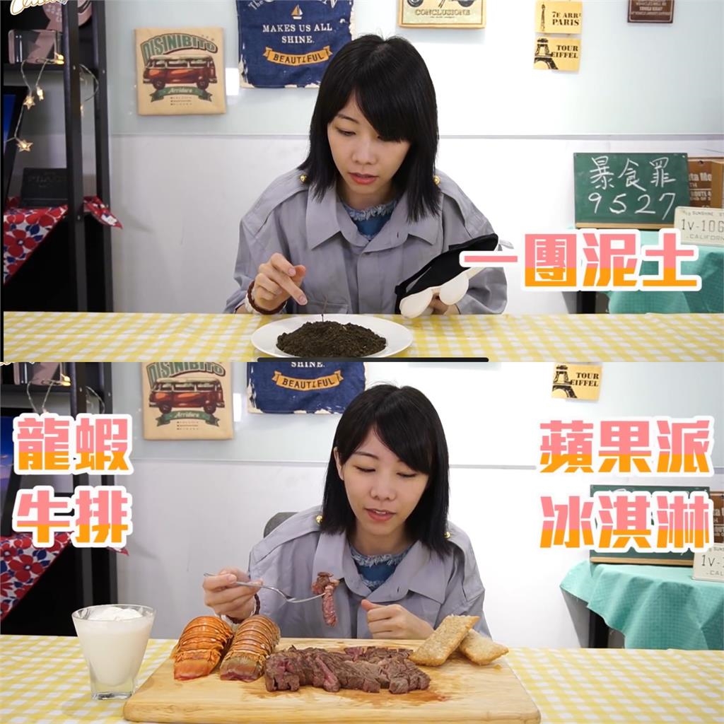 黃麟凱槍斃前「啃雞腿」　5國最後一餐曝…龍蝦、牛排超奢華、還有指定吃土！