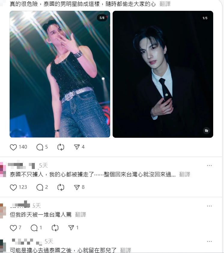 過年去泰國玩安全嗎？內行人警告曝「8大陷阱」…網笑：不只擄人還擄心