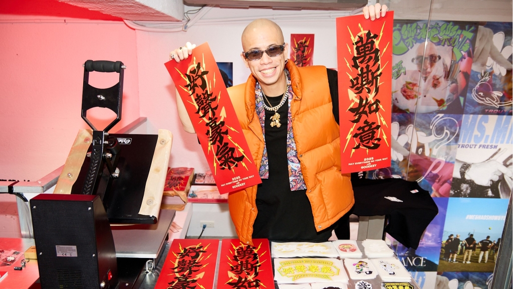 饒舌才子呂士軒再出輯！「砸百萬辦展」憶驟逝摯友 背後藏洋蔥