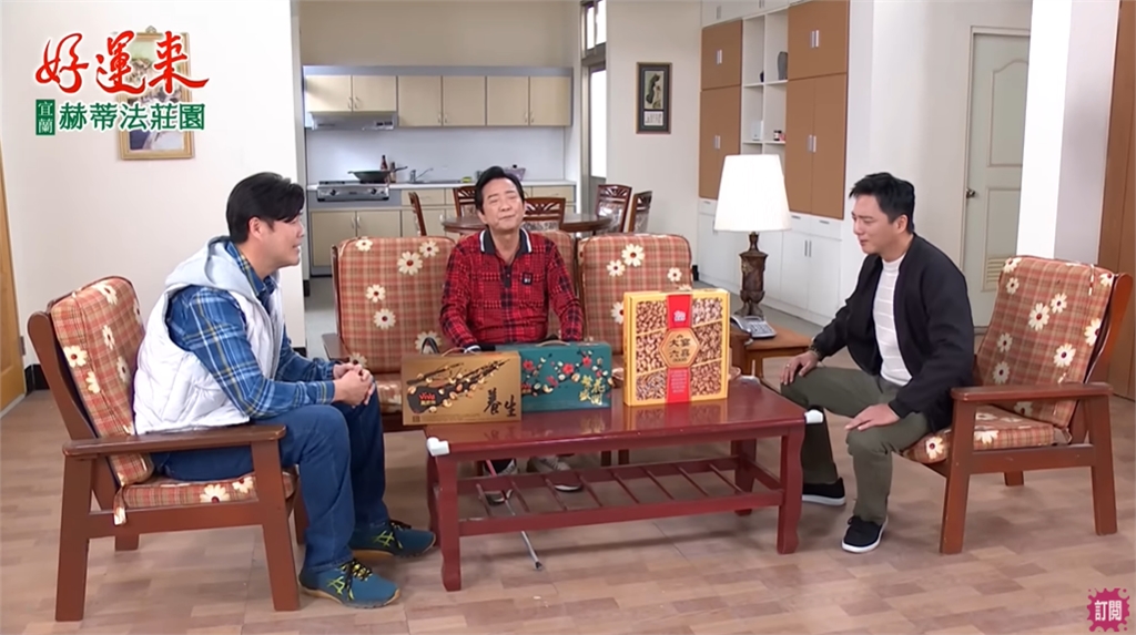 最好看八點檔《好運來》！文斌心繫好運 新年團圓添暖意