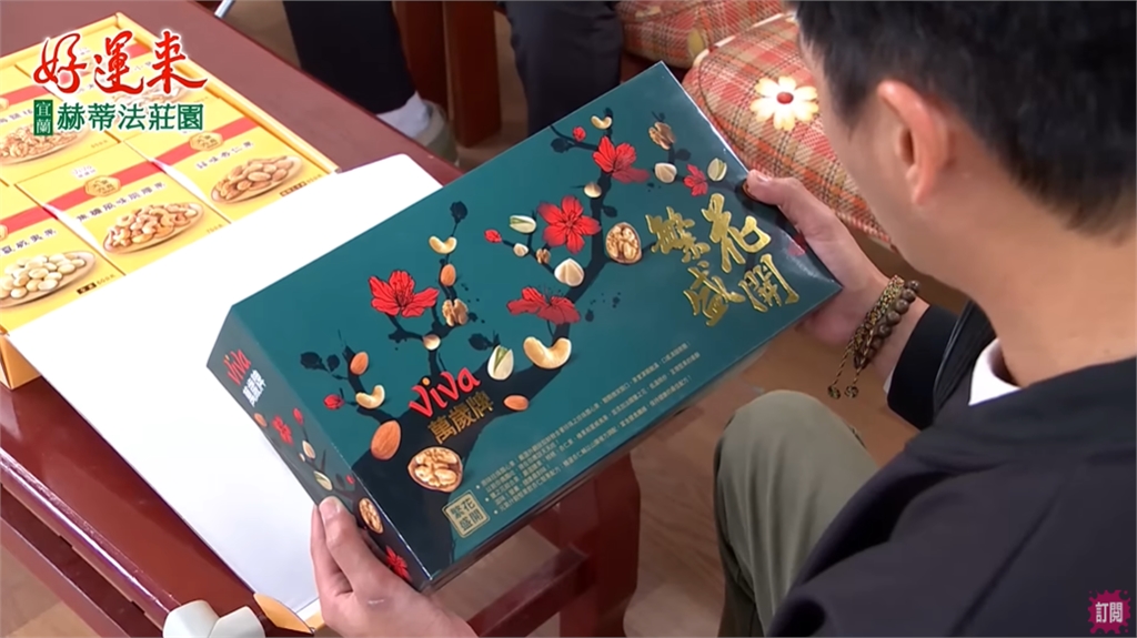 最好看八點檔《好運來》！文斌心繫好運 新年團圓添暖意