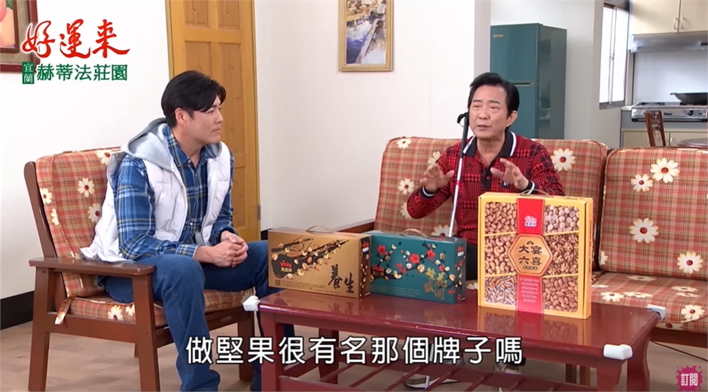 最好看八點檔《好運來》！文斌心繫好運 新年團圓添暖意