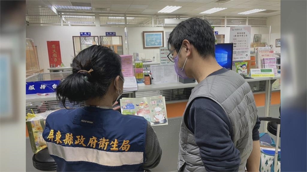 屏科大尾牙33人腸胃不適 外燴廠商環境檢體送驗