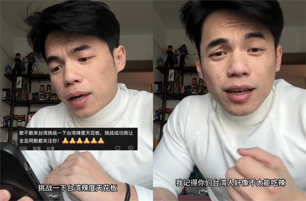 中國網紅自封辣王…挑戰台灣「地獄級乾麵」!狂噴鼻涕還嘴硬:不過如此嘛