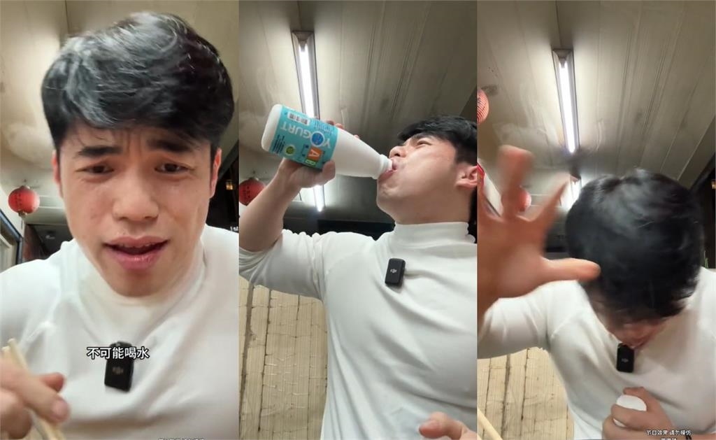 中國網紅自封辣王…挑戰台灣「地獄級乾麵」!狂噴鼻涕還嘴硬:不過如此嘛