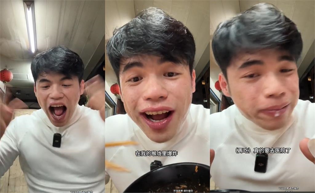 中國網紅自封辣王…挑戰台灣「地獄級乾麵」!狂噴鼻涕還嘴硬:不過如此嘛