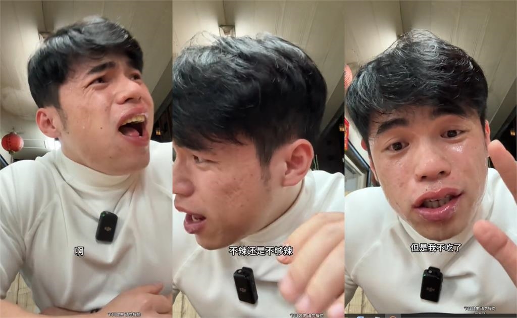 中國網紅自封辣王…挑戰台灣「地獄級乾麵」!狂噴鼻涕還嘴硬:不過如此嘛