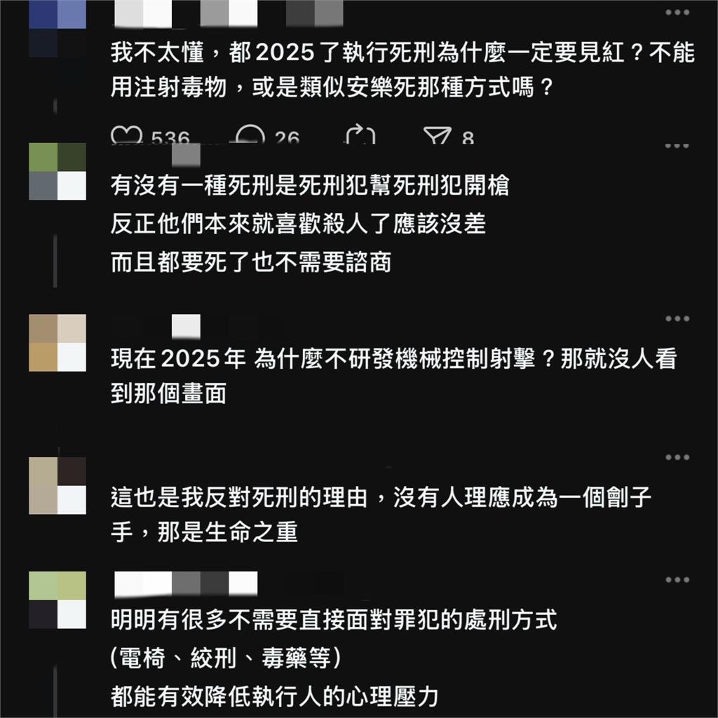 黃麟凱槍決「打2劑麻醉」網怒：憑什麼！律師揭「1原因」不是讓他舒服