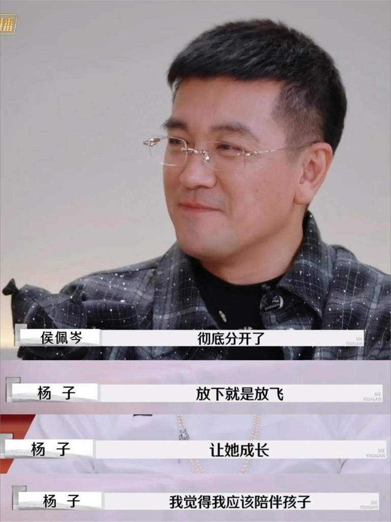 21歲演《功夫》最美啞女阿芳暴紅!黃聖依「遭富商尪PUA逾17年」震撼近況曝