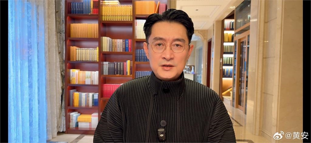 中國雜貨店「台灣形象大使」竟是黃安！代言「高粱酒」暗藏2字…網秒懂：蹭