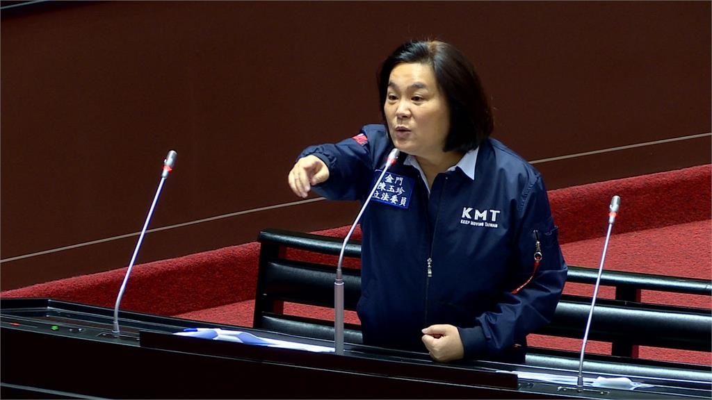 陳玉珍狂砍公視23億「館長、陳沂發聲力挺」!呱吉怒轟:沒文化的可怕