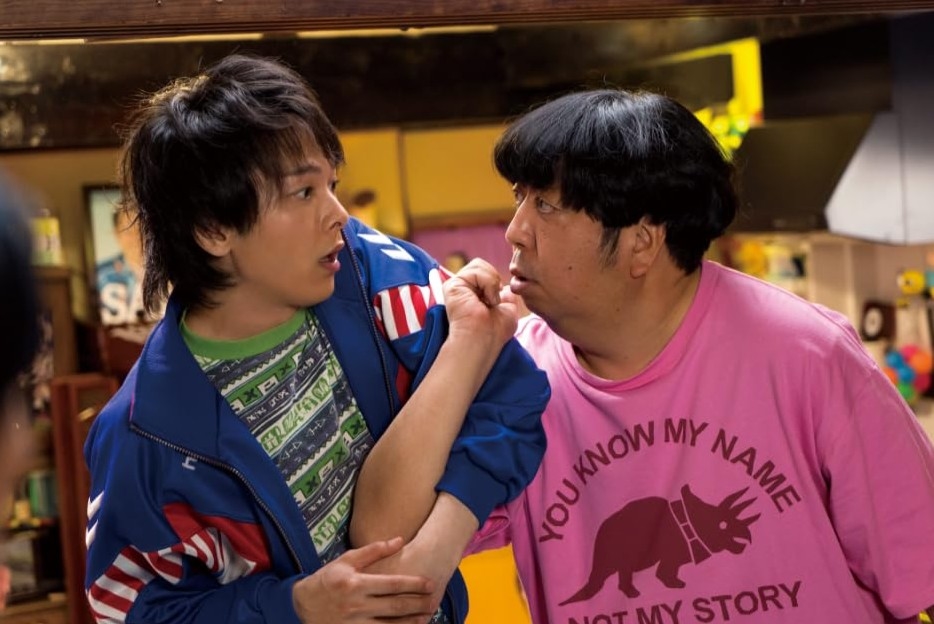 一起生活23年才知道他是外星人!《真田家的外星哥哥》親情是一輩子的羈絆