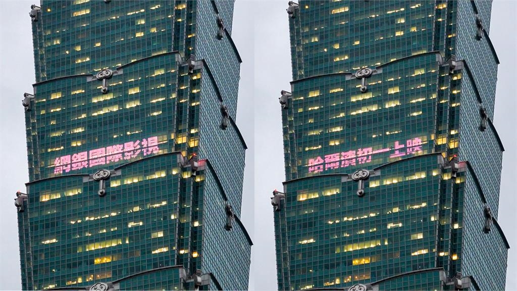 玄彬愛的迫降登台北101大啖經典曝最愛!不忌口大推台式「這一味」