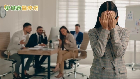 不重視員工心理健康的職場環境 研究:憂鬱風險暴增3倍
