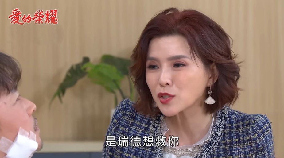 胡嘉愛曝「有新角色新挑戰」揭定妝照！湧網友狂猜：是加入《好運來》演出嗎