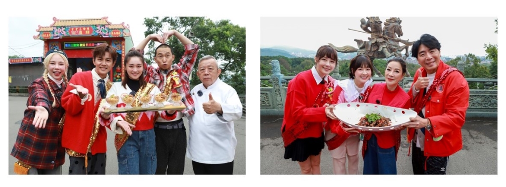 圍爐守歲最華麗視覺盛宴 四季線上除夕特別節目看過來