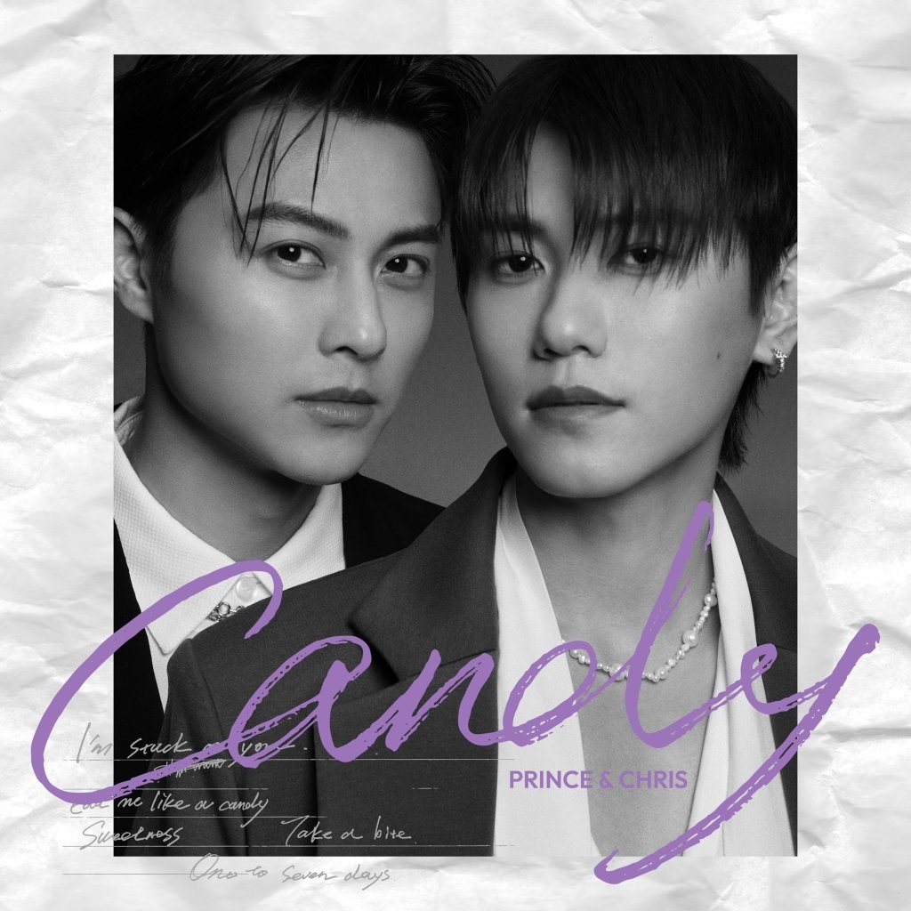 邱勝翊、邱宇辰首推合作單曲!兄弟齊心打造R&B情歌征服粉絲