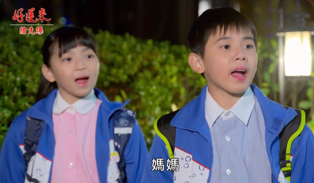 《好運來-EP21精彩片段》麗芬的神秘過去 驚天爆？