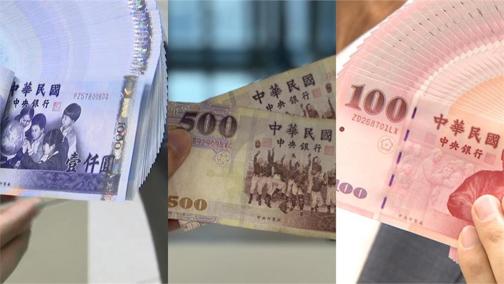 換新鈔「DIY錢母」只需2步驟！命理師曝「五色錢鈔生財法」財運滾滾來