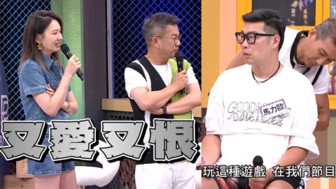 當紅MBTI性格大解析！《11點熱吵店》潘若迪與馬力歐爆笑相愛相殺，情比石堅